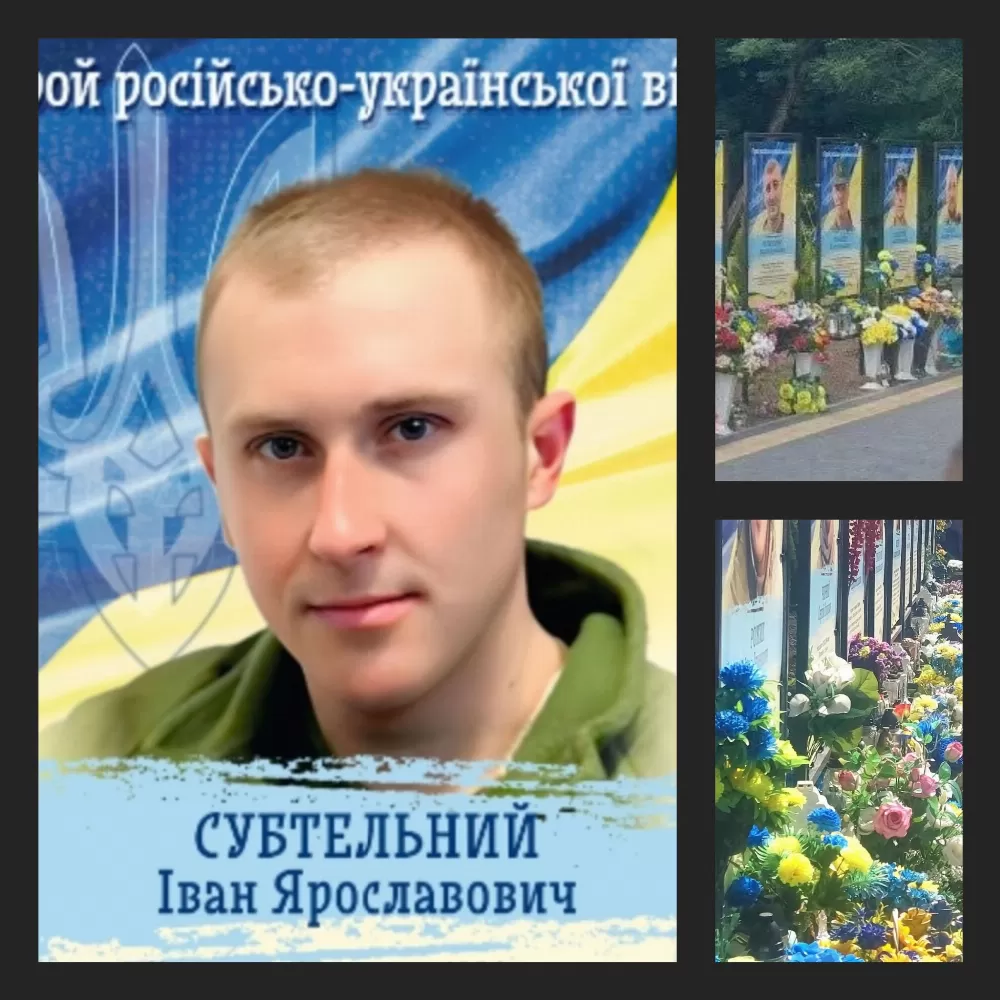 банер
