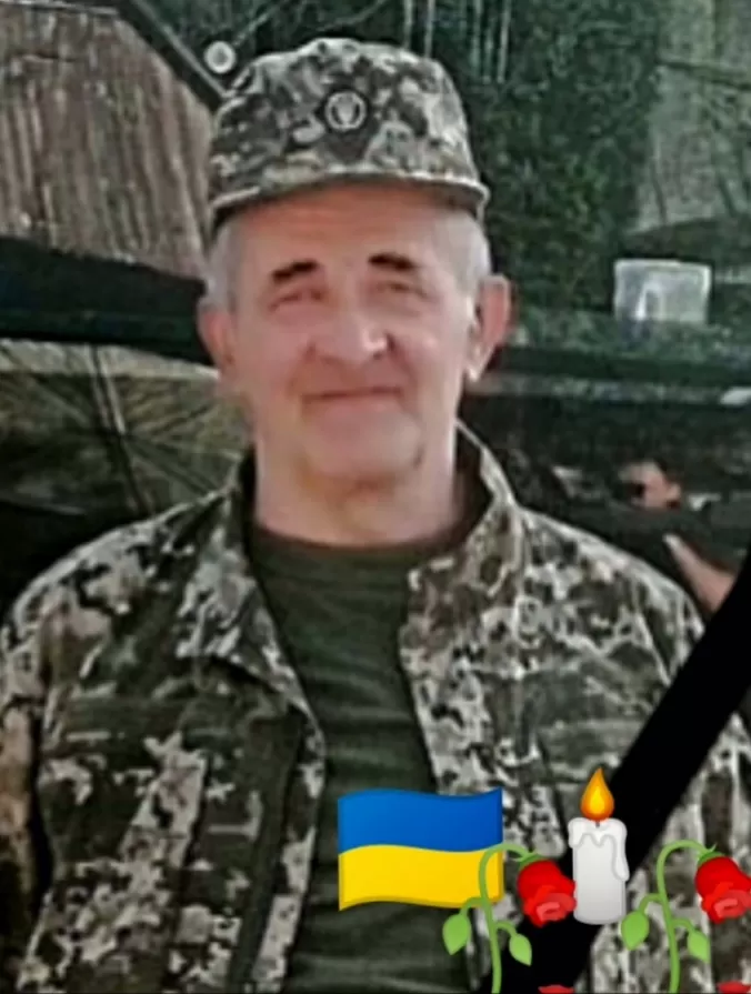 Григорій Марчук