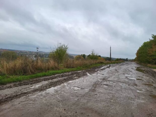 дорога Тернопільщини