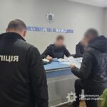 затримання ДБР