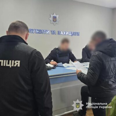 затримання ДБР