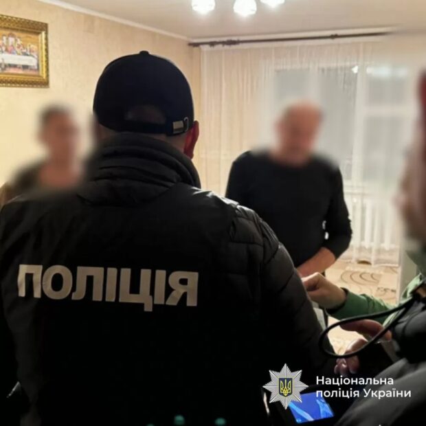 затримання ДБР