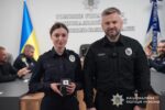 Нагородження правоохоронниці