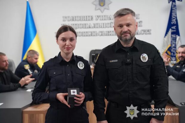 Нагородження правоохоронниці