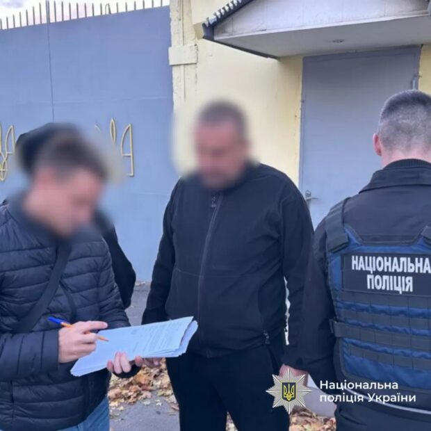 затримання ДБР