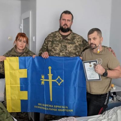 Василь військовий