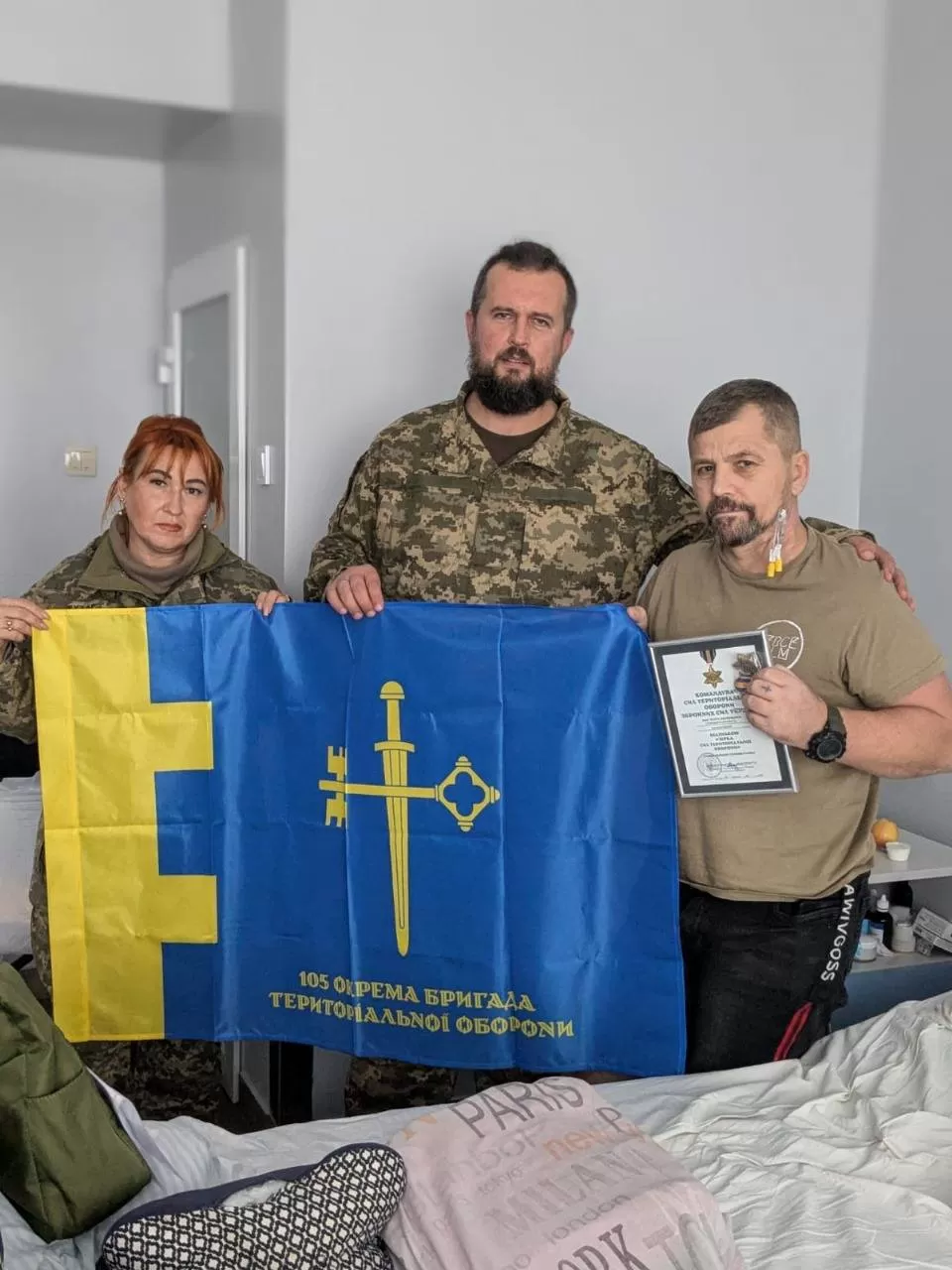 Василь військовий