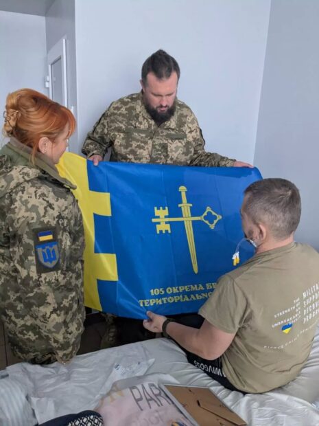Василь військовий