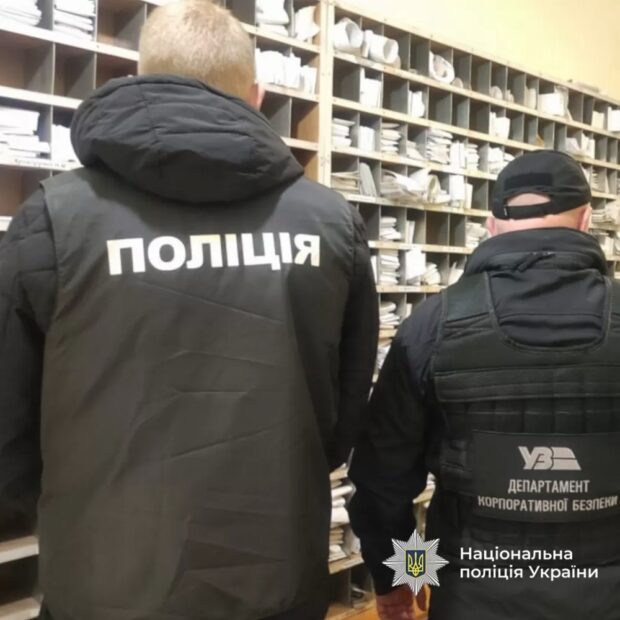 затримання ДБР