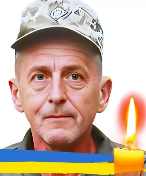 Ігоря Васильовича Васюка