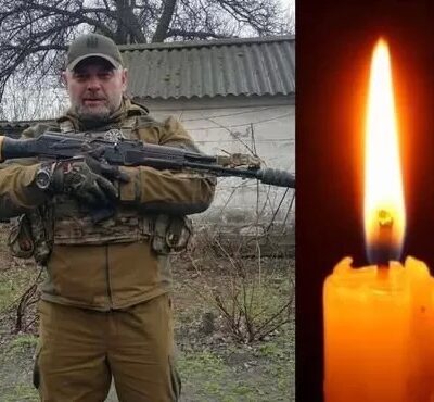 Брик