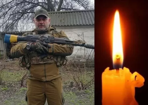 Брик
