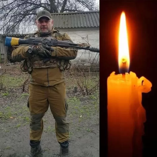 Брик
