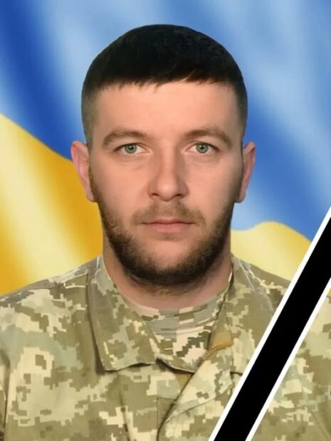Петро Микуляк