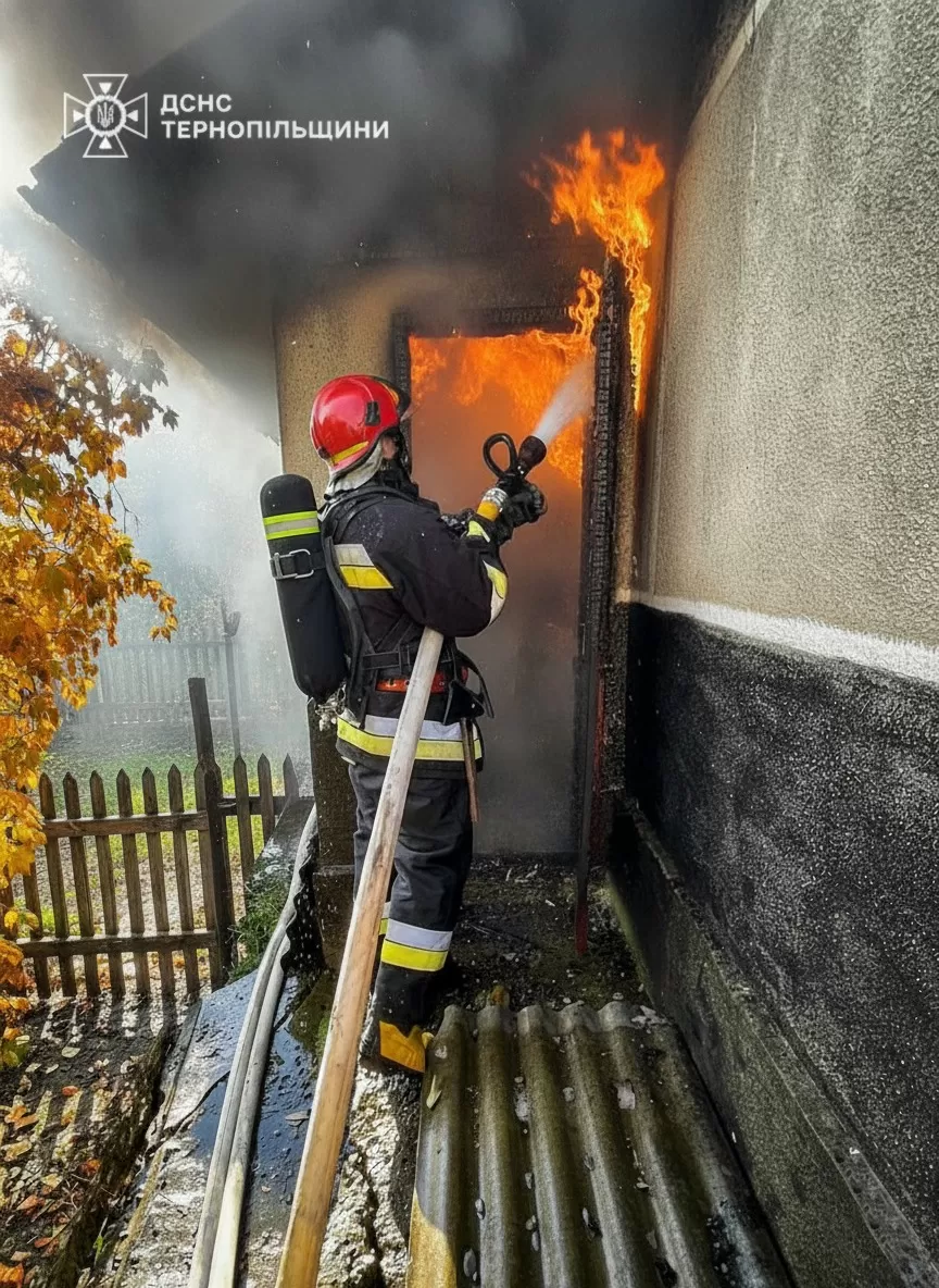 пожежа Бонівка