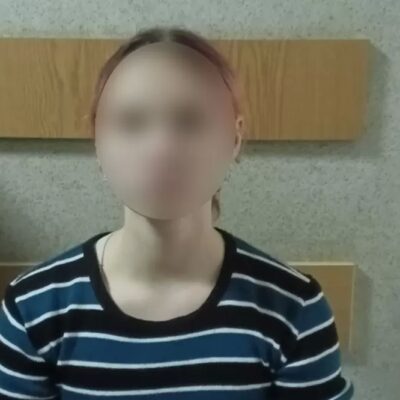 розшук