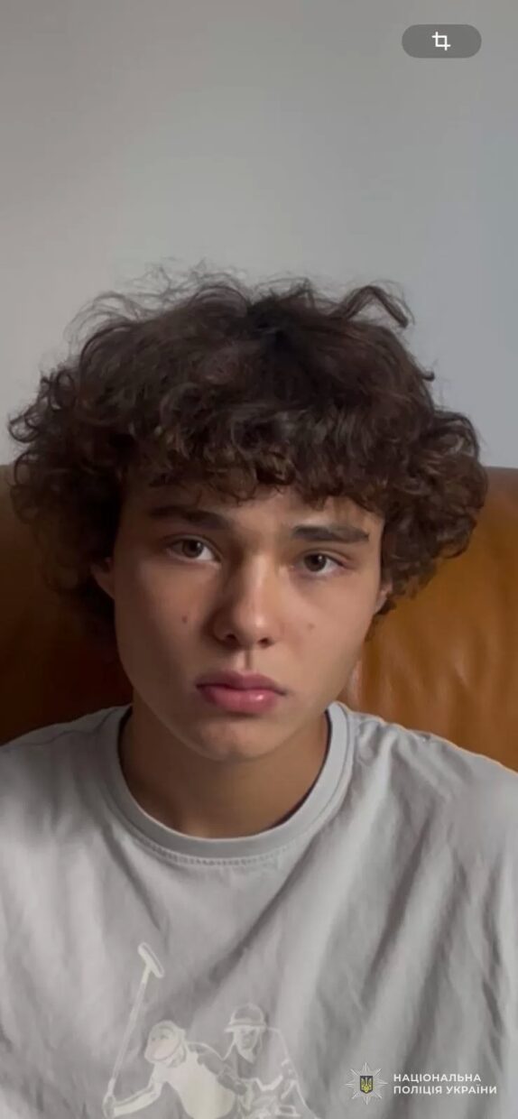 Орест Григоращук