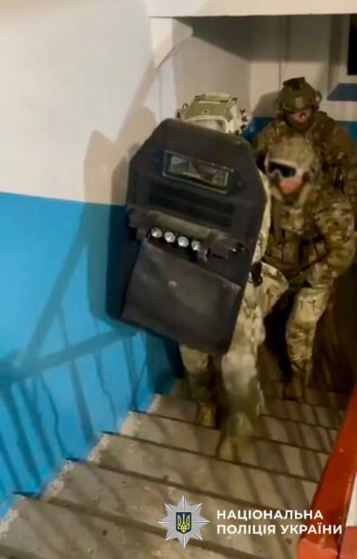 вибух укрпошта