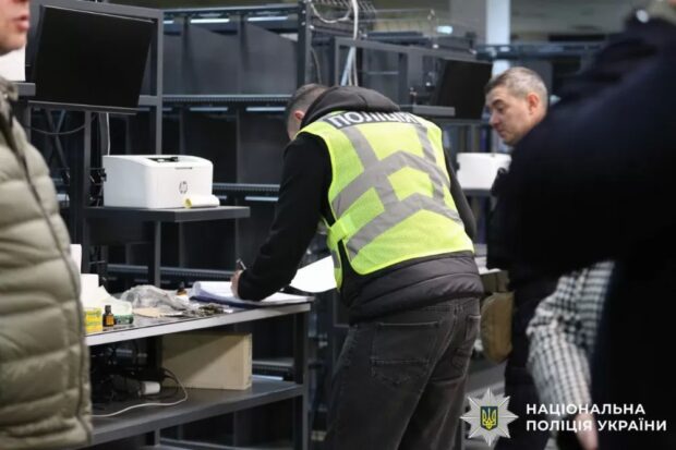 вибух укрпошта