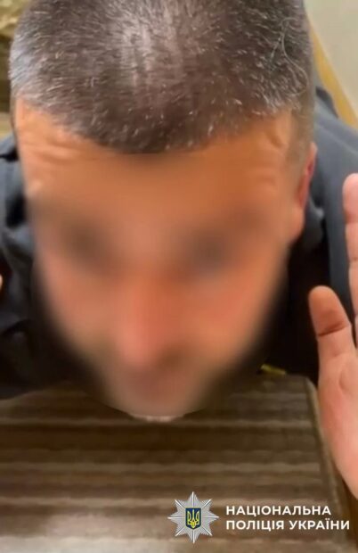 вибух укрпошта