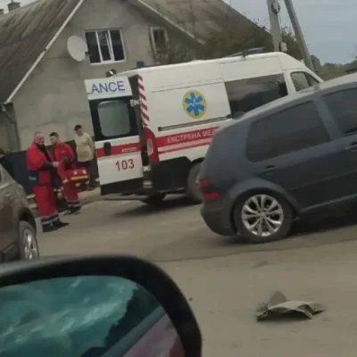аварія