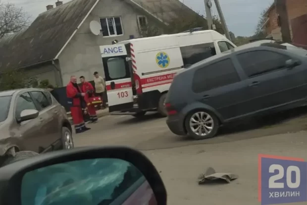 аварія
