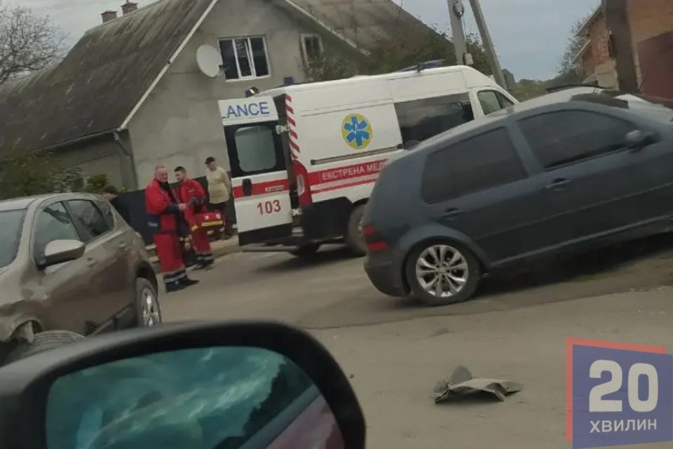 аварія