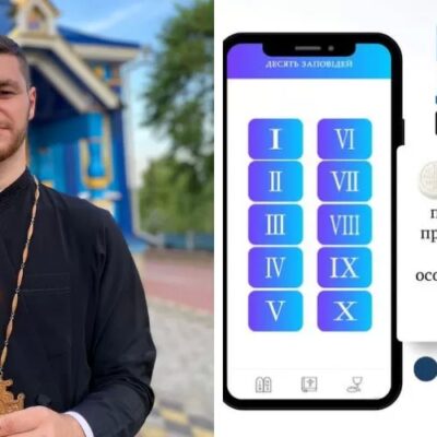 Андрій Новосад