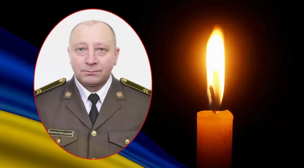Барановський Роман