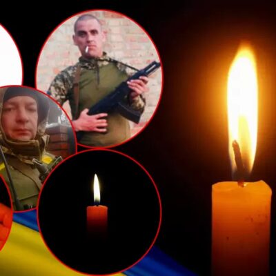 Герої