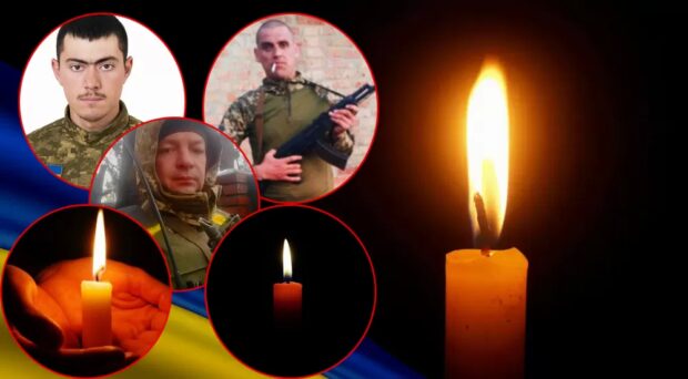 Герої