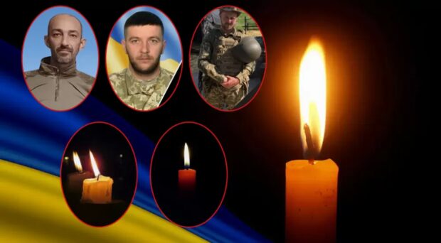 Герої