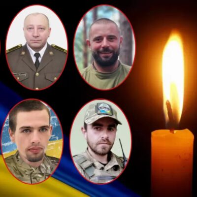 Герої