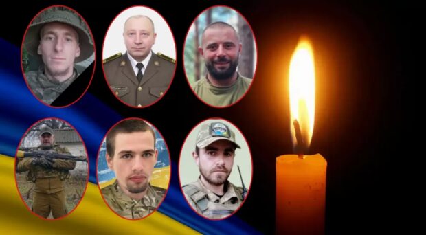 Герої