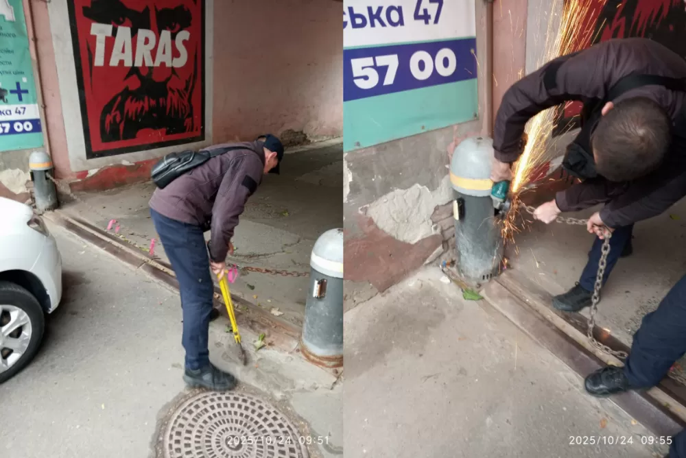 шлагбаум