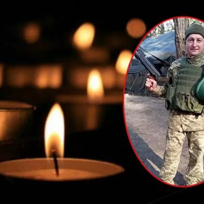 Лях Іван Володимирович