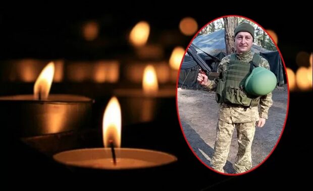 Лях Іван Володимирович