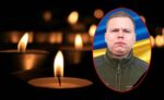 КРИВОГУБЕЦЬ Ігор