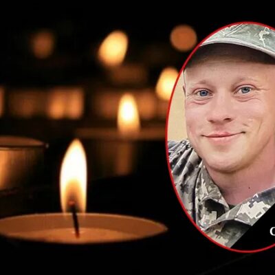 САЛАБУН Євгеній Васильович