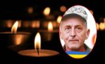 Ігоря Васильовича Васюка