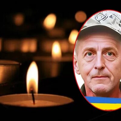 Ігоря Васильовича Васюка