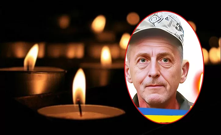 Ігоря Васильовича Васюка