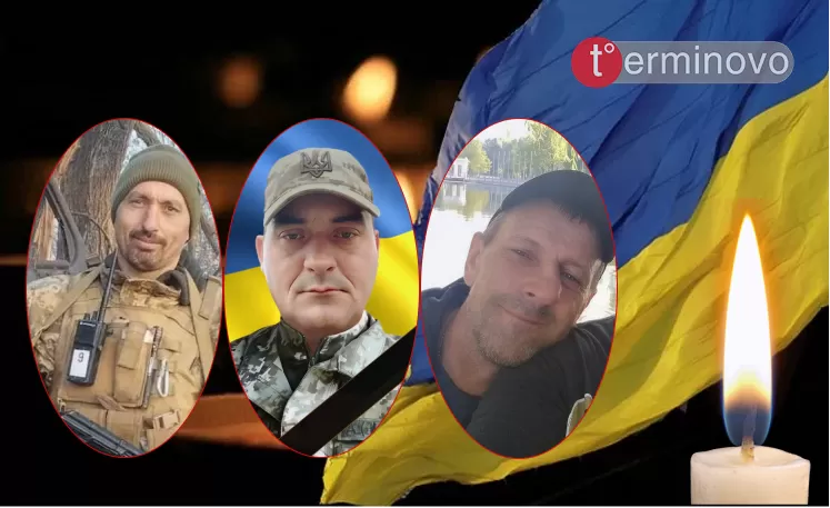 Герої