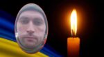 Меланченко В'ячеслав