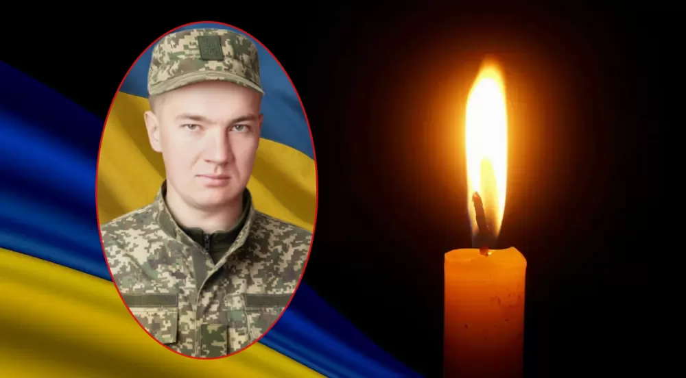 ОЛІЙНИК Володимир
