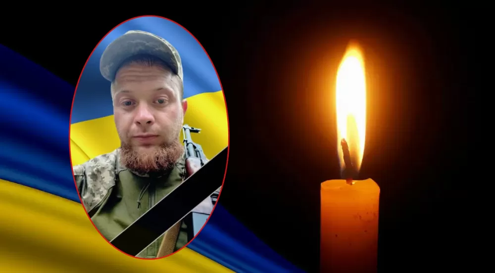 Тарас Петрик