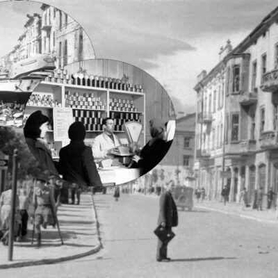 фото Тернопільщини 1940-ві
