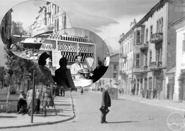 фото Тернопільщини 1940-ві
