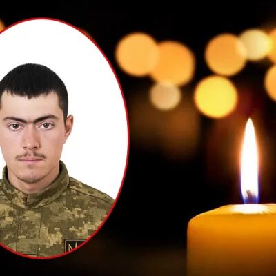 Василя Ільніцького