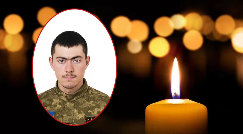 Василя Ільніцького